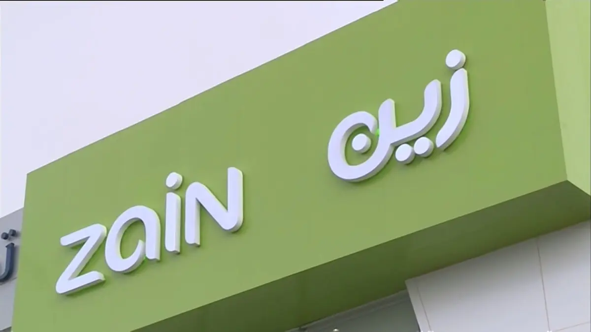 رقم زين خدمة العملاء السعودية