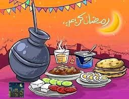 رمضان ميحلاش غير باللمة الحلوة | صور فطور رمضان 2024 لدعوة الأصدقاء على الإفطار في رمضان الفيس بوك
