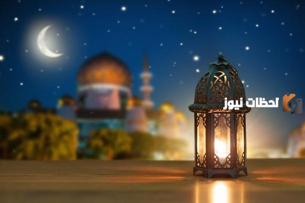سؤال وجواب ديني مع اختيارات للأطفال | مسابقات شهر رمضان المبارك 2024 سهلة وصعبة