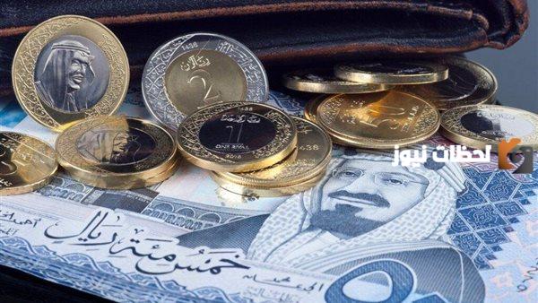 سعر الريال السعودي مقابل الجنيه المصري