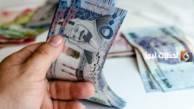 سلم رواتب وزارة الشؤون الإسلامية مع البدلات