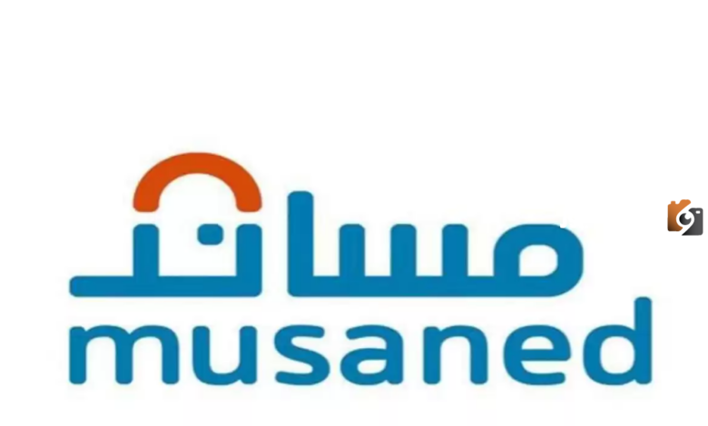 شروط استقدام العاملة المنزلية