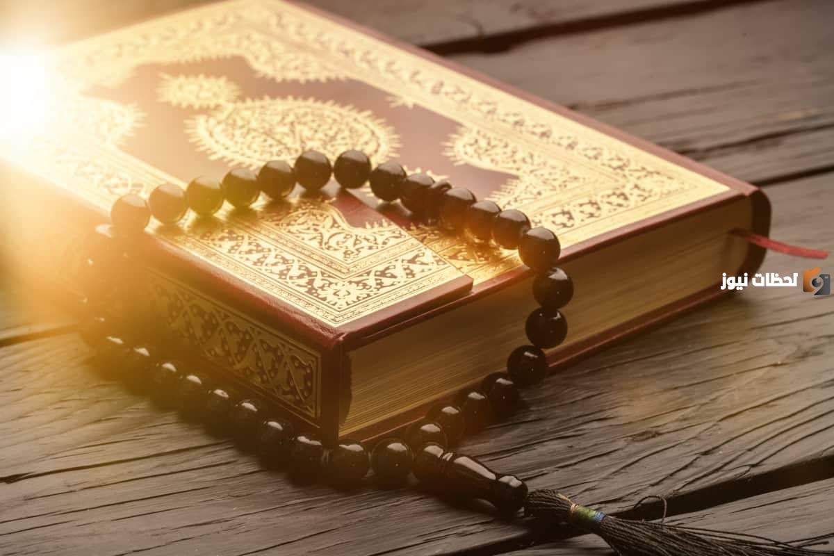 صحة حديث من قال سبحان الله وبحمده وفضل التسبيح في الإسلام