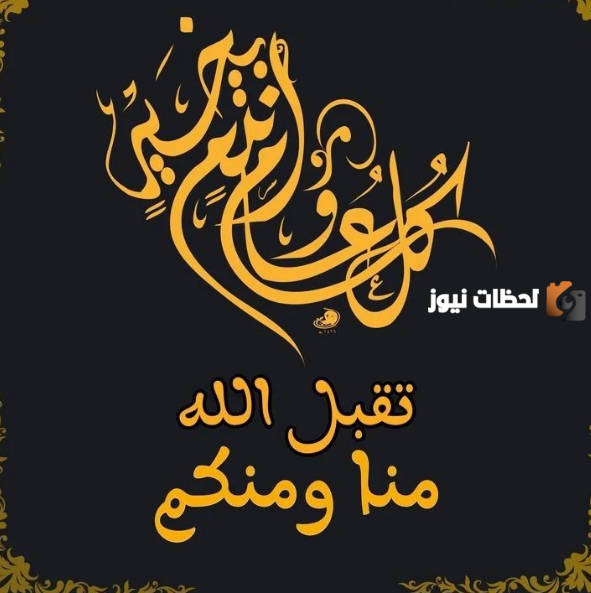 صور تهنئة رمضان جميلة