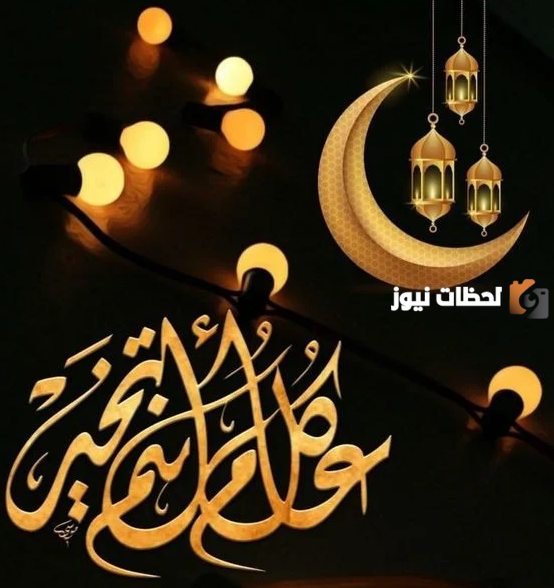صور تهنئة رمضان جميلة