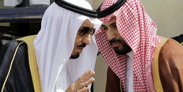 صور نجدد البيعة والولاء للملك سلمان