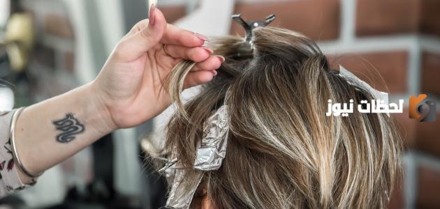 طريقة إزالة صبغة الشعر