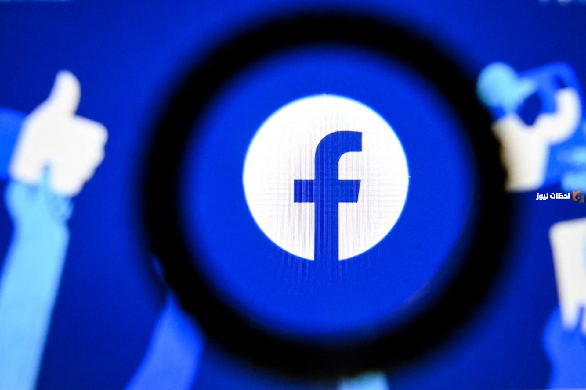 طريقة إضافة تعليق بأغنية أو موسيقى على بوستات الفيس بوك ؟