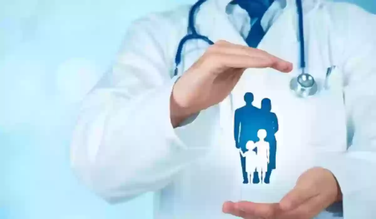 طريقة الاستعلام عن الإجازات المرضية
