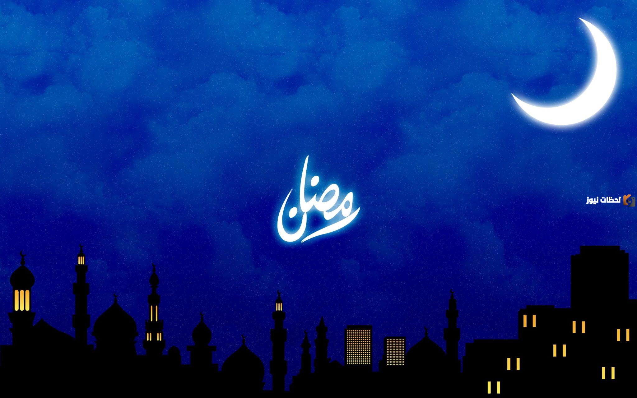 طريقة صلاة القيام في رمضان والسور المقروءة بها
