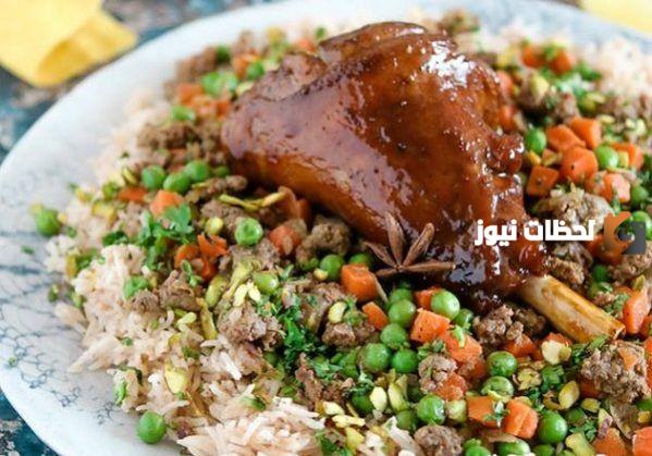 طريقة عمل أوزي باللحم أو الدجاج 