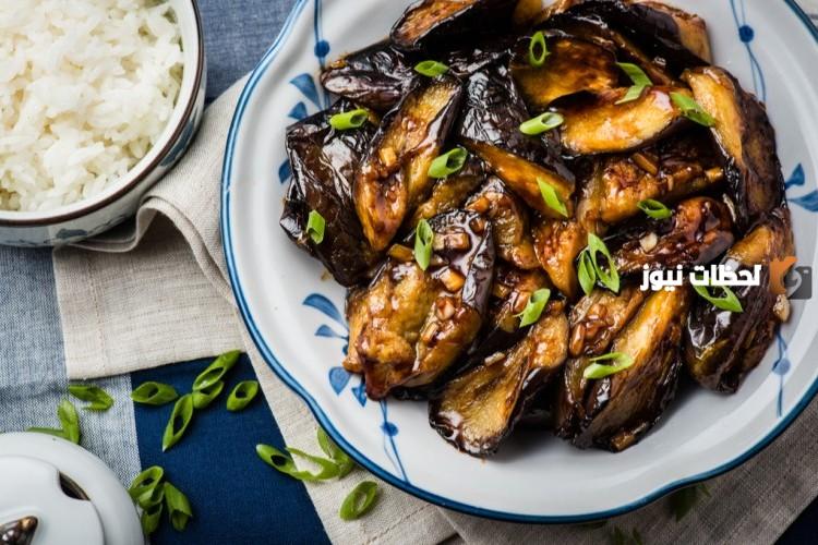 طريقة عمل باذنجان مطفى بالثوم بإضافات جديدة وطعم خيااال