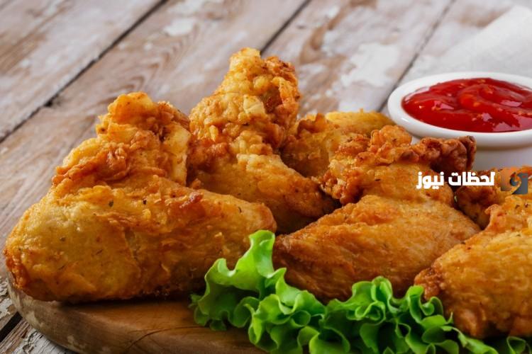 طريقة عمل بروستد شهي ومقرمش في البيت لرمضان.. سر القرمشة وأحلى تتبيلة