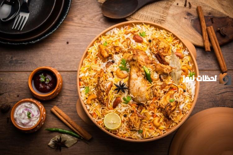 طريقة عمل برياني دجاج بالزبادي سهل لإفطار رمضان 2024