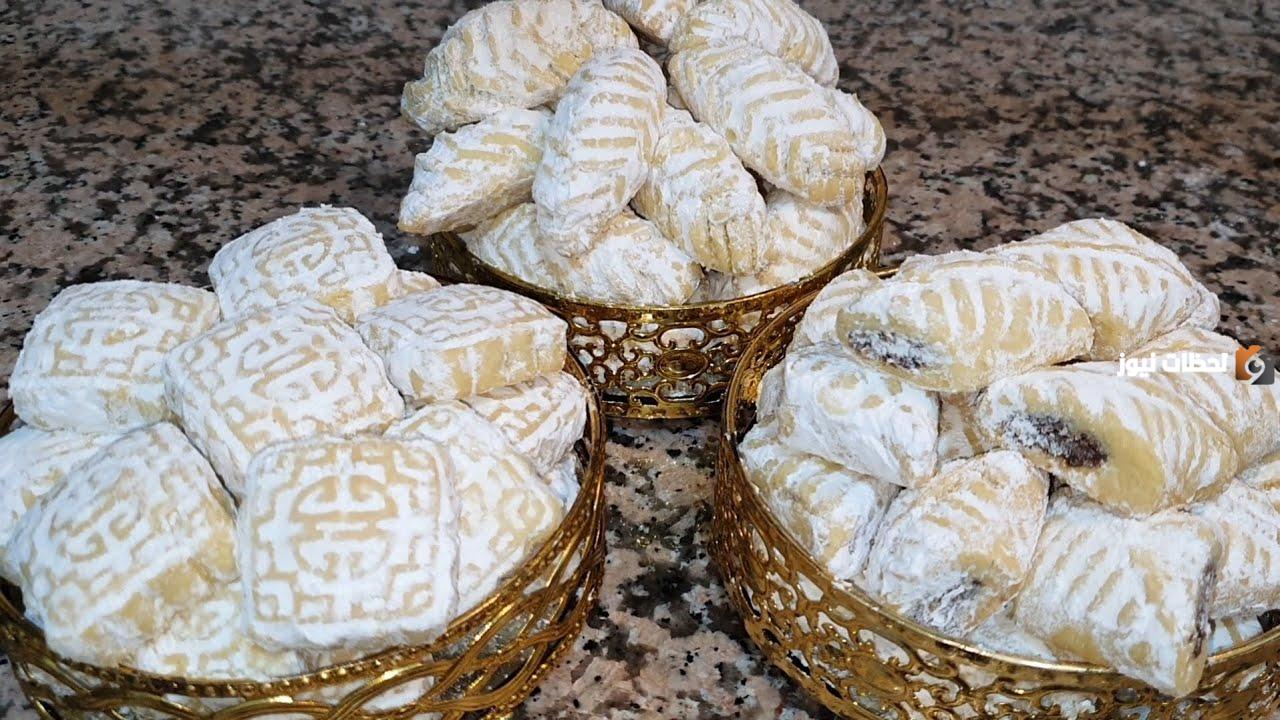 طريقة عمل حلوة التمر المغربية التقليدية