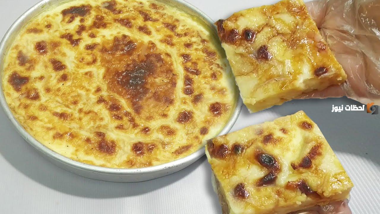 طريقة عمل حلى عزيزة على أصولها