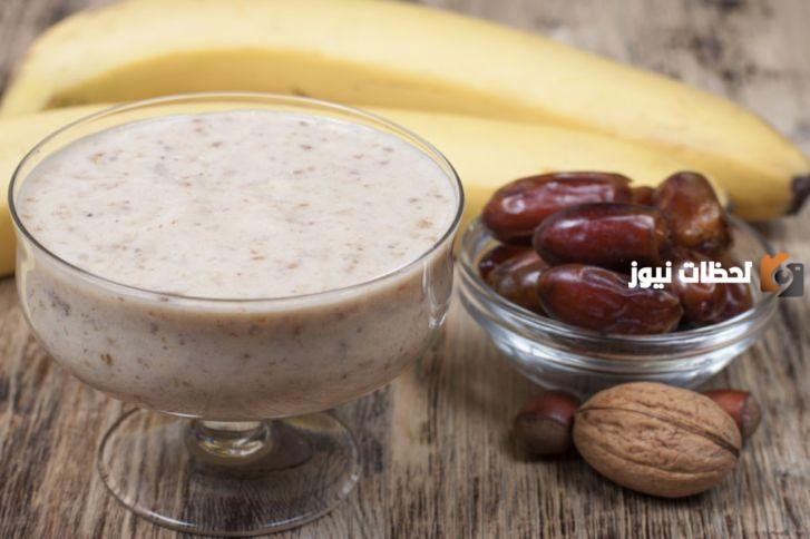 طريقة عمل كوكتيل التمر باللبن.. مفيد جدا في رمضان
