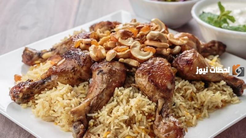 طريقة عمل مثلوثة الدجاج السعودية على أصولها بالدجاج والجريش والخضار
