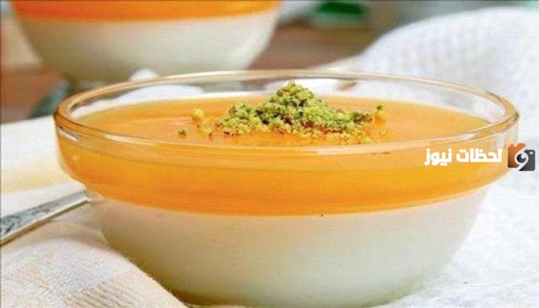 طريقة عمل مهلبية قمر الدين من المشمش