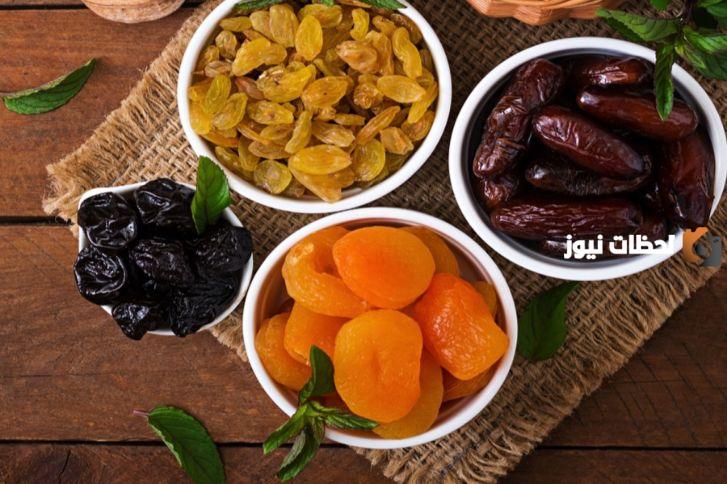 طريقه عمل خشاف رمضان للشيف نجلاء من ياميش رمضان