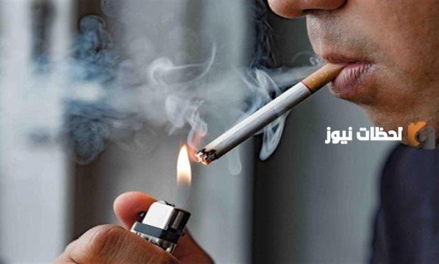  ظاهرة التدخين