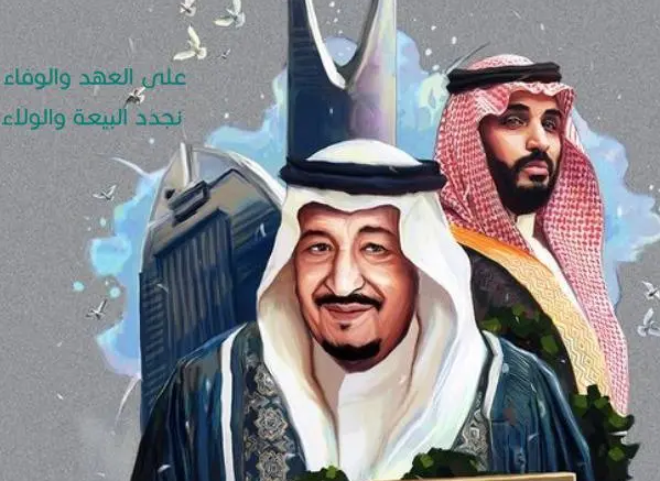 عبارات بالمحبة والوفاء