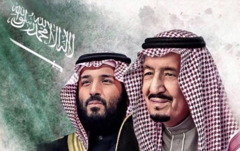 عبارات عن تجديد البيعة للملك سلمان