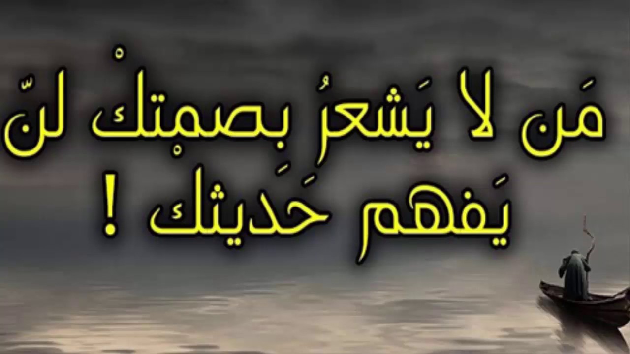 عبر عن الحياة