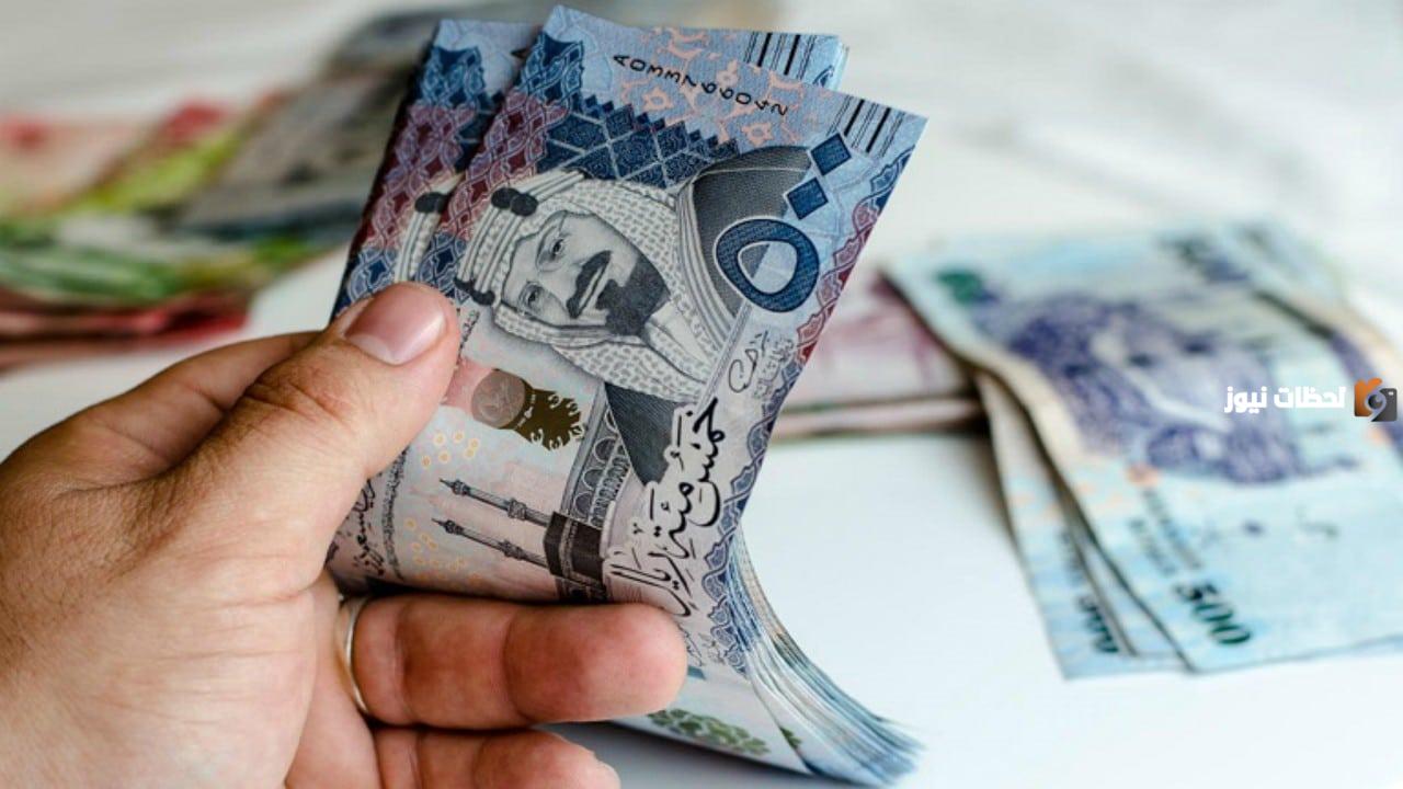 علاوات المعلمين بعد التحديث الجديد في السعودية
