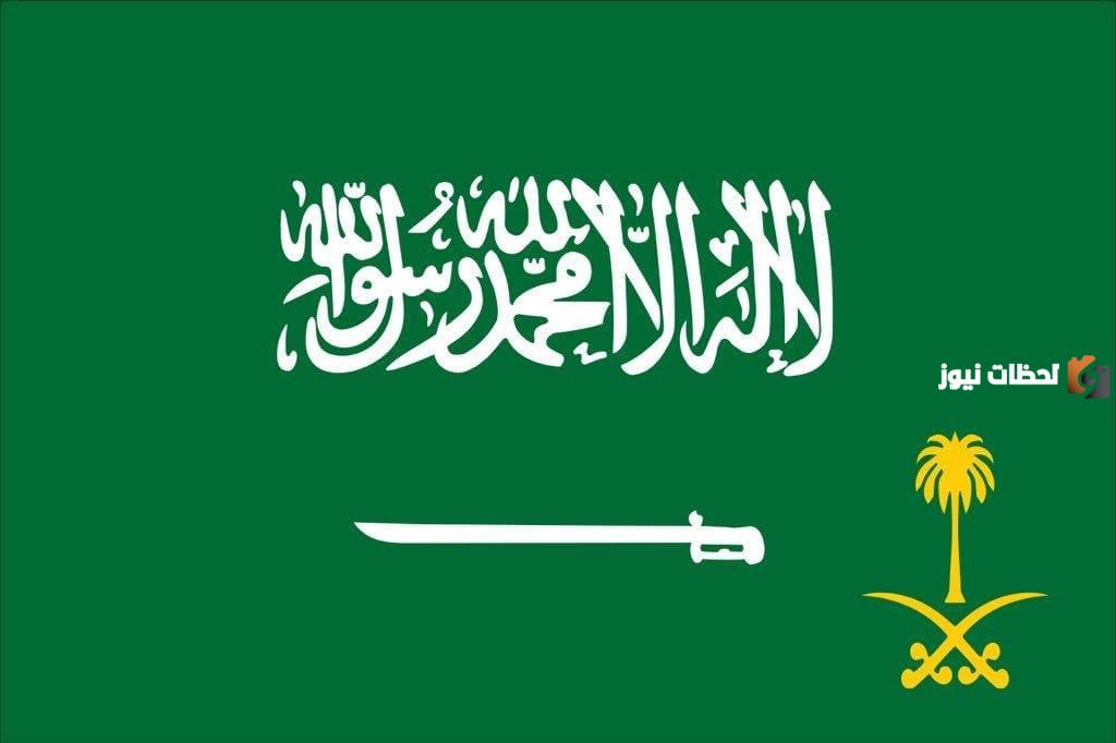 غرامة تصل إلى نصف مليون ريال | السعودية تُعلن غرامة كبيرة على المتحرش أو من يتعدى على شخص آخر في هذا المكان
