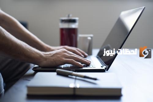 فرص عمل إدارية لجميع من في السعودية