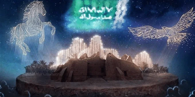 فعاليات يوم التأسيس في الرياض