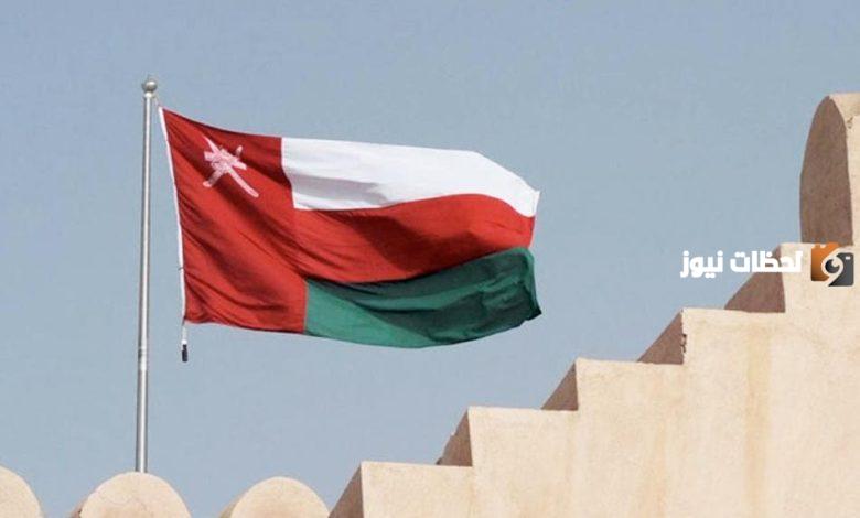 قائمة بجدول اجازات سلطنة عمان 2024 كامل