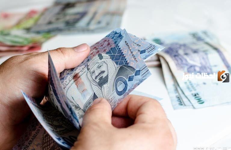 قائمة برواتب المالية السعودية | بعد الزيادة الأخيرة هذه رواتب موظفي وزارة المالية السعودية