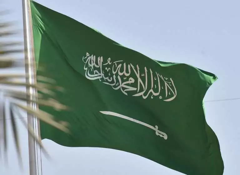 قائمة بمواعيد عمل السفارة المصرية بالرياض
