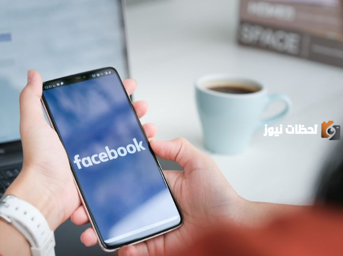 كيف اسوي حساب جديد في الفيس بوك