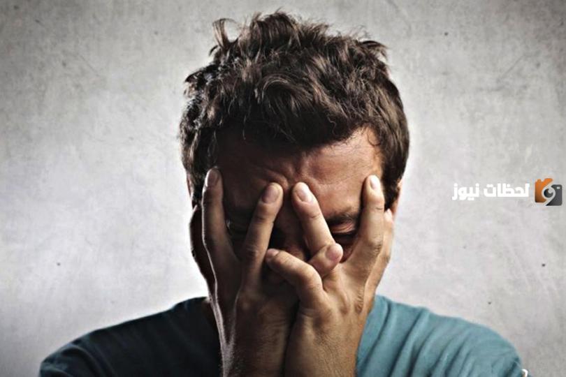 كيف تتخلص من مخاوفك وما هي طرق علاج الهوس