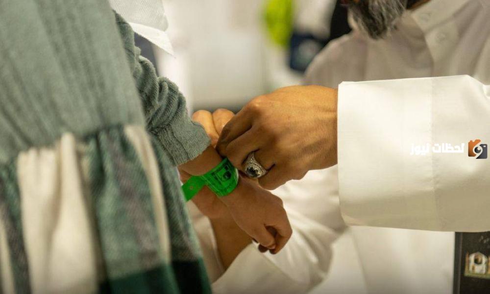 لمعتمري شهر رمضان المبارك | أساور بأحدث التقنيات للعثور على الأطفال المفقودين في مداخل المسجد الحرام