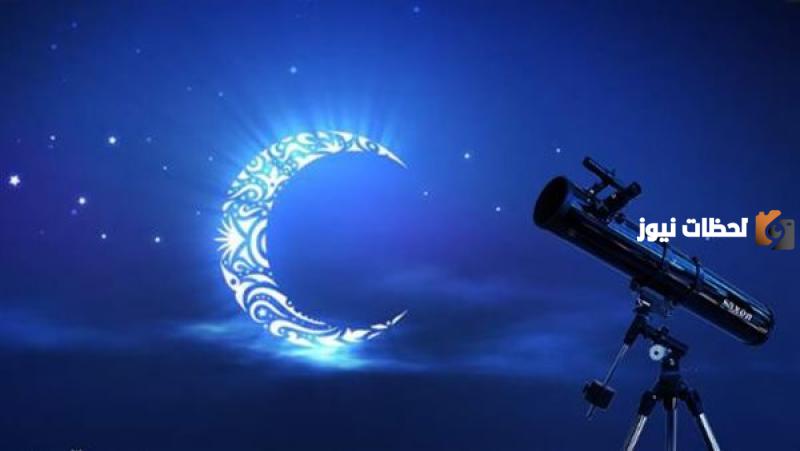 ما هو موعد تحري هلال رمضان