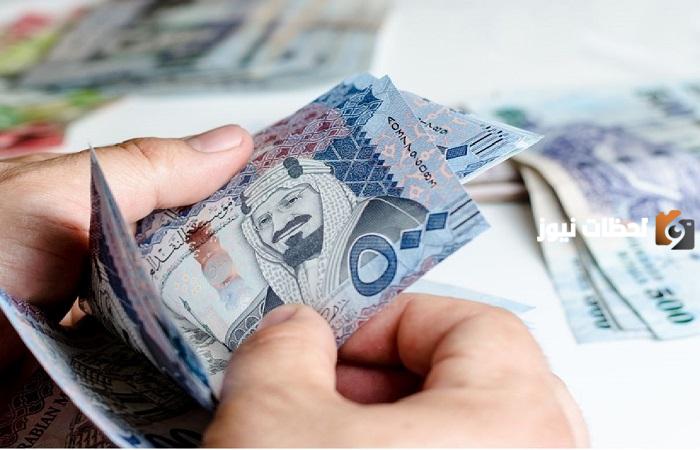 متى تنزل المكرمة الملكية بعد قبول طلب الاعتراض؟ موعد دراسة الطلب وصرف الدفعة بعد الاعتراض
