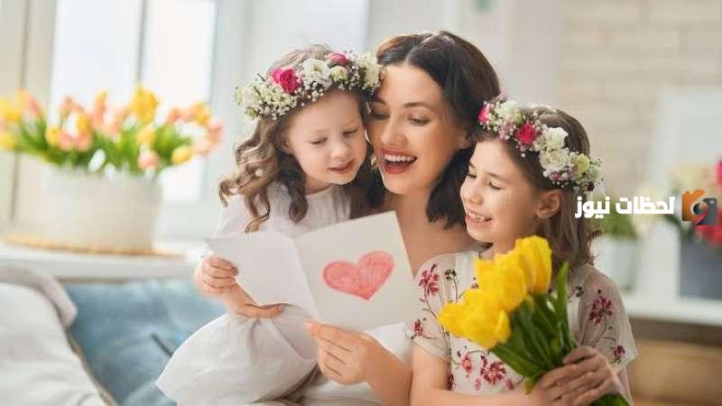 متى عيد الأم