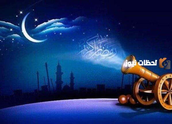 موعد آذان الفجر في جدة خامس أيام شهر رمضان المبارك