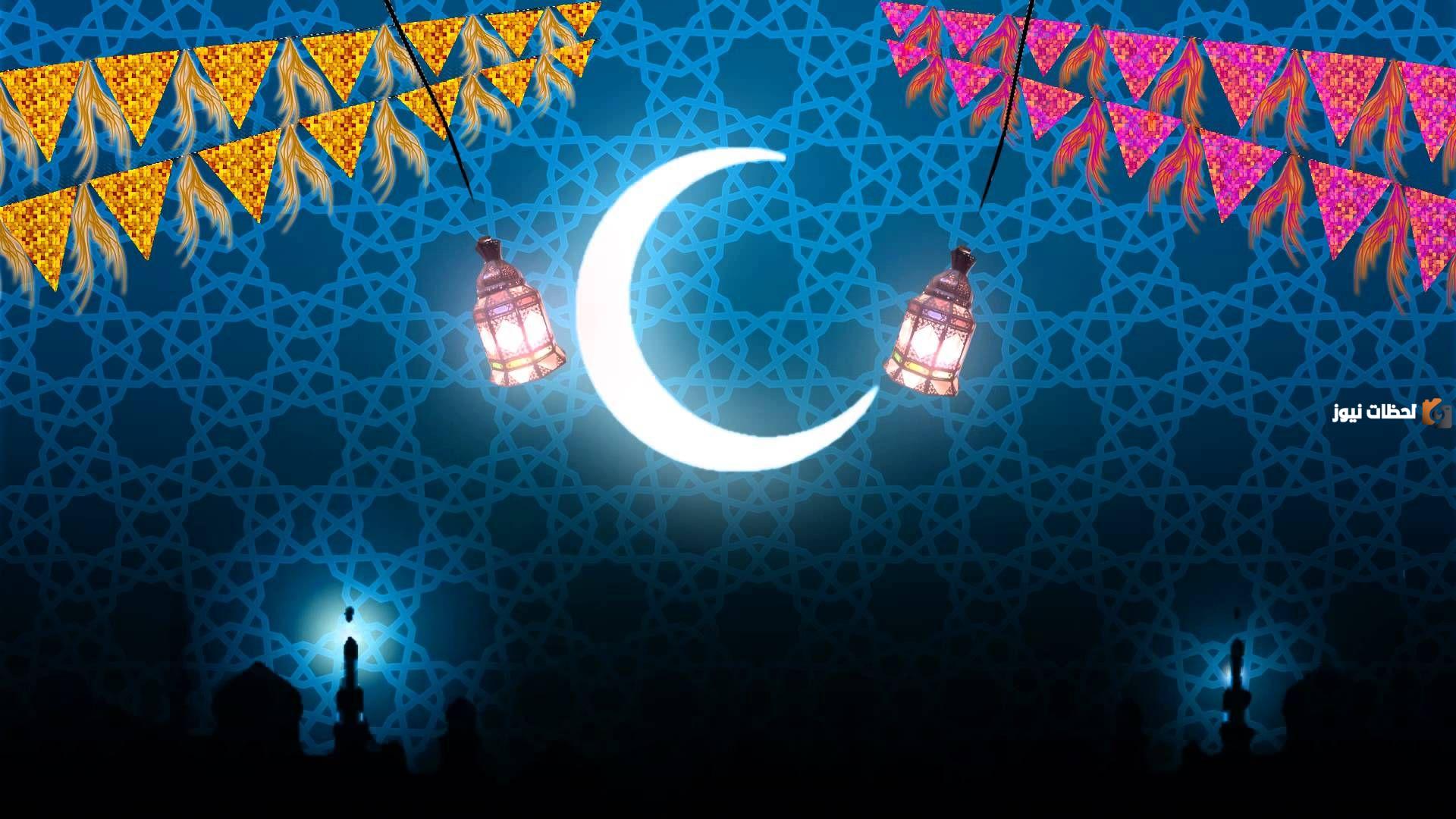 موعد شهر رمضان في البحرين