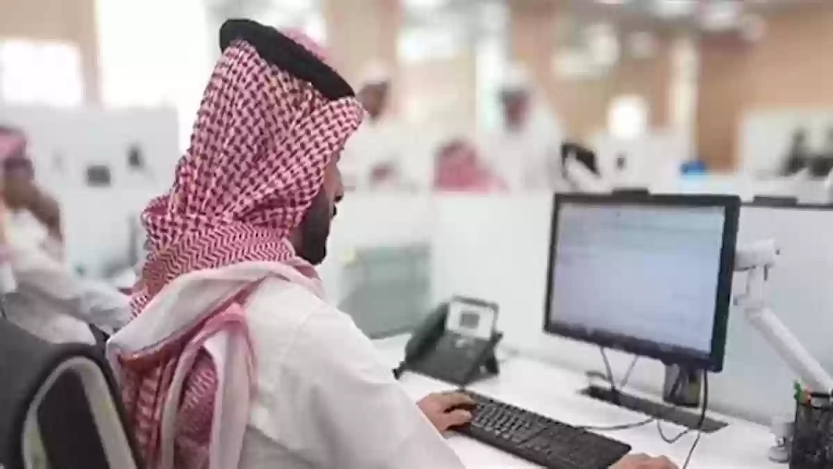 وظائف للرجال والنساء في السعودية 