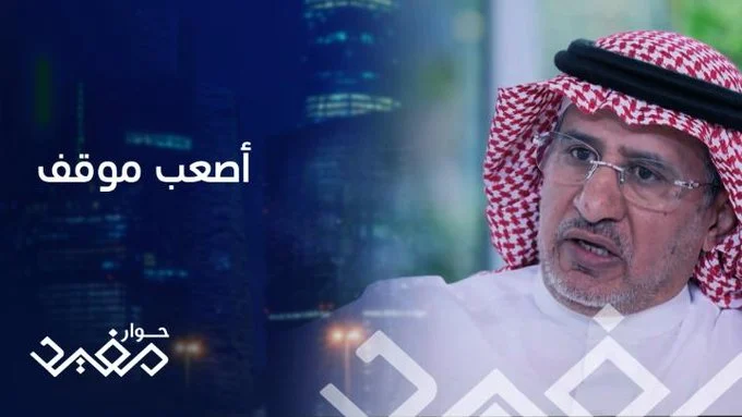 "يحيى المعلم" مؤسس مطاعم "الرومانسية" يكشف عن الظلم الذي تعرض له من شريكه وكيف أثر على نجاحه