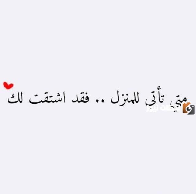 أول رمضان بدون زوجي