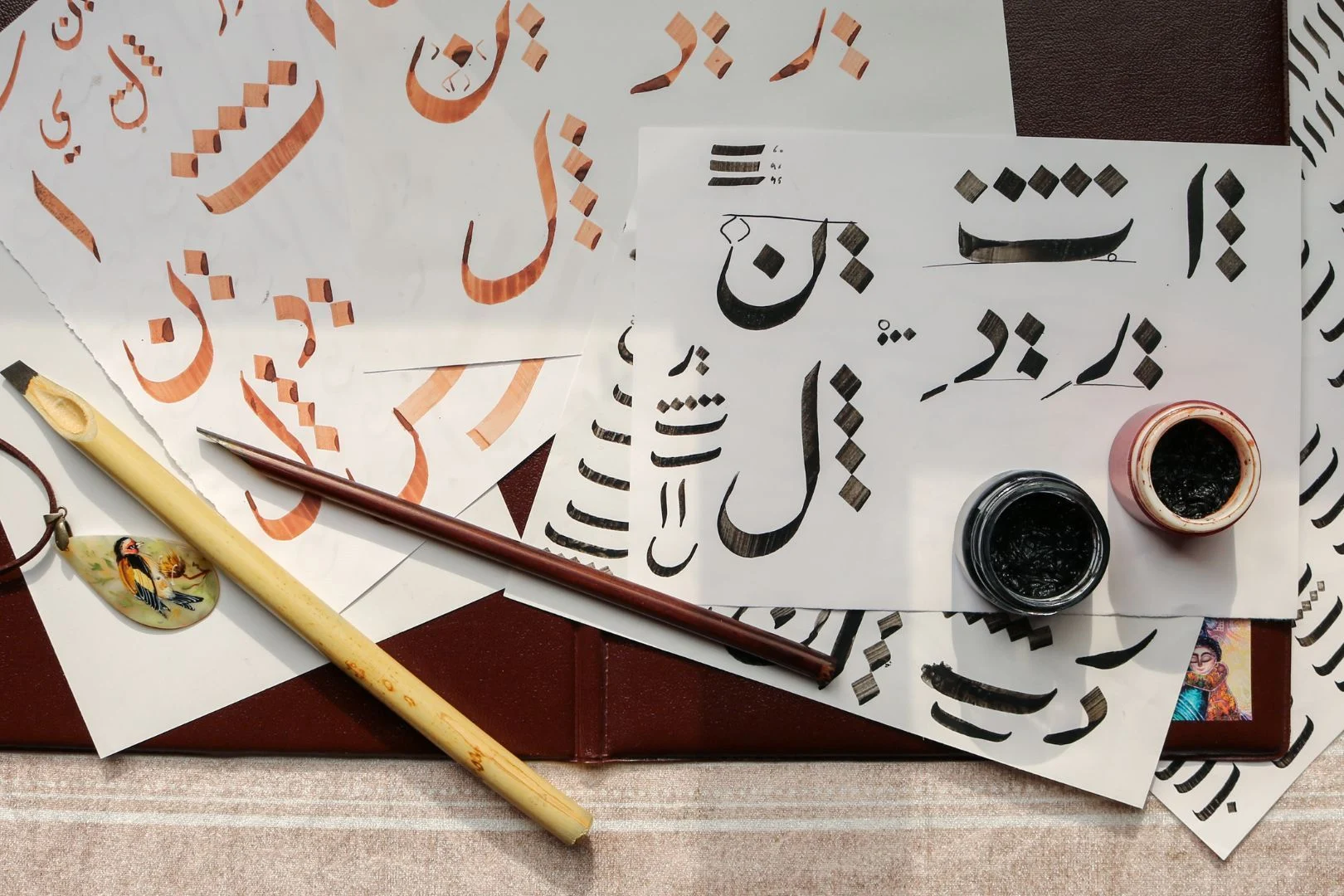  الشعر الحر