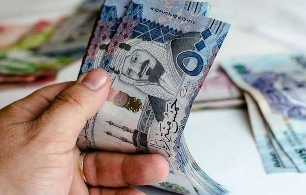 هل تم إلغاء معونة رمضان