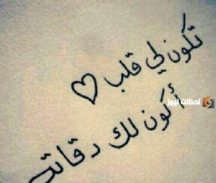 كابشن للصور حديثة