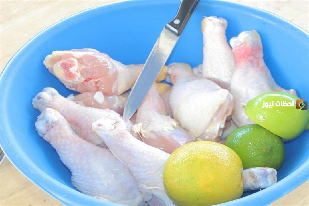 طريقة غسل الدجاج